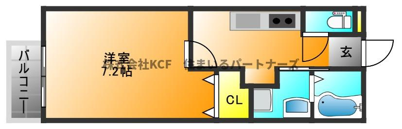 レクルスコート A棟
