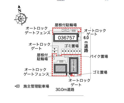 【地図】 | レオパレス和