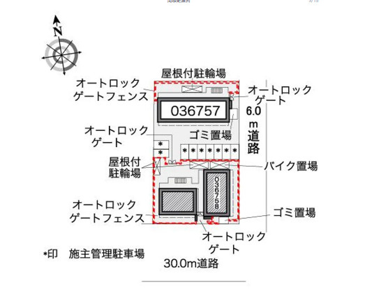 【地図】 | レオパレス和