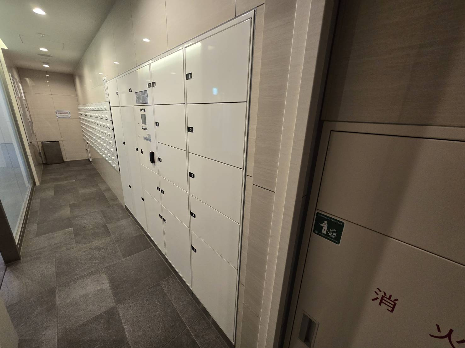 プレサンスグラン丸の内|名古屋市の賃貸ならMy賃貸のその他共用部分