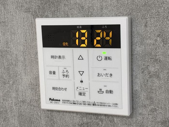 【設備】D-ROOM MIYAMACHI3