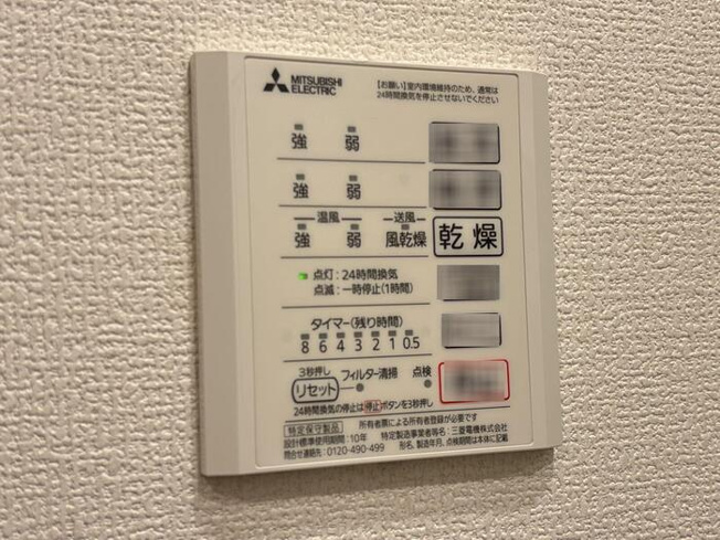 【設備】D-ROOM MIYAMACHI3