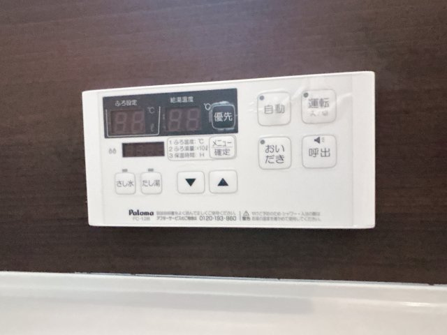 ラフレーズの設備