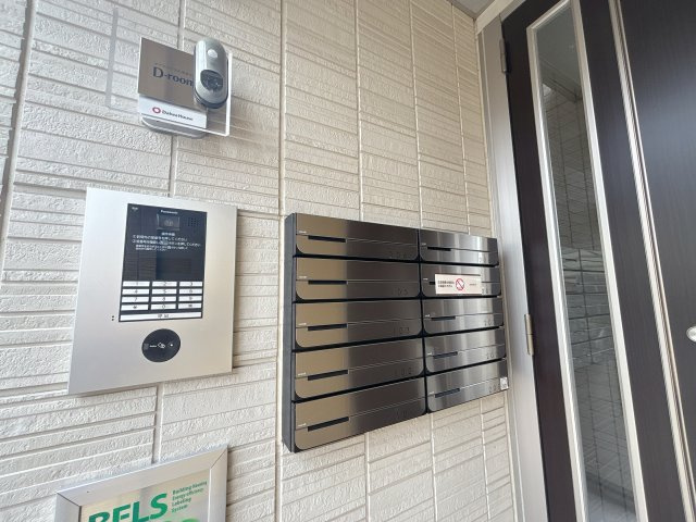 ラフレーズのその他共用部分