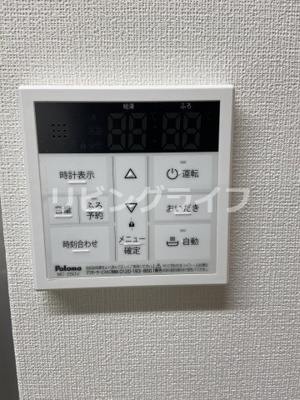 【設備】 | エスペランサ蒲田