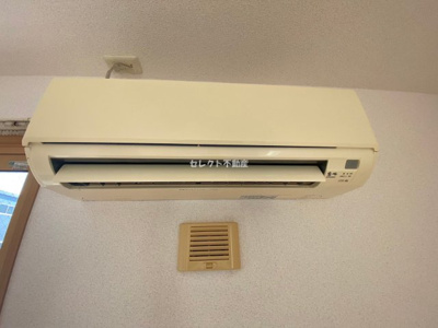 【設備】 | フルール・ド・スリジェ A棟 | フルール・ド・スリジェA102 エアコン