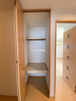 【その他】 | フルール・ド・スリジェ A棟 | 廊下収納