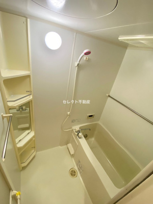 【浴室】 | フルール・ド・スリジェ A棟 | フルール・ド・スリジェA102 浴室