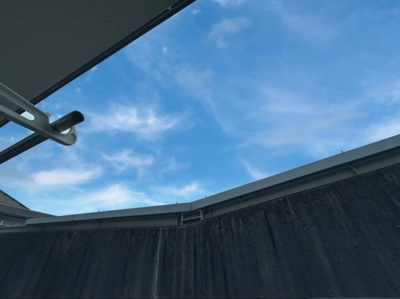 【展望】 | タナノアパート