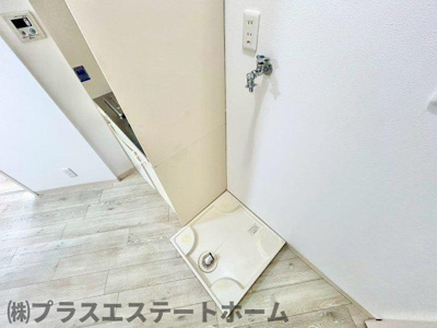 【その他】 | マウンテンハウスⅠ