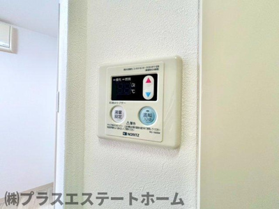 【内装】 | マウンテンハウスⅠ