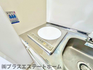 【キッチン】 | マウンテンハウスⅠ