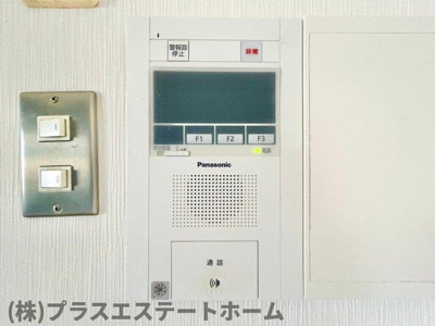 【セキュリティ】 | 朝日プラザツインテージ神戸EAST