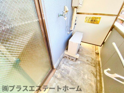 【その他】 | ハイツ木下