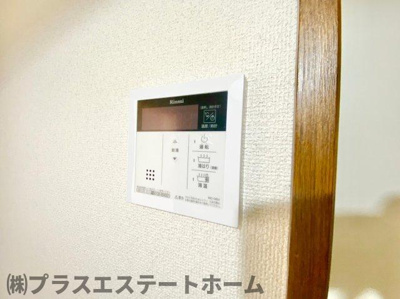 【内装】 | ハイツ木下