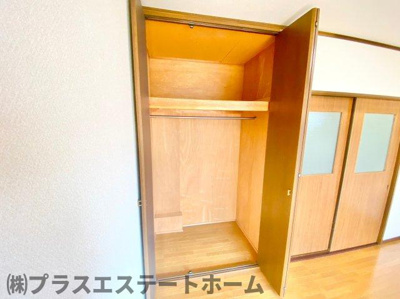 【収納】 | ハイツ木下