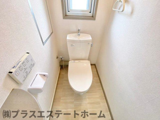 【トイレ】 | 渦ヶ森コーポ1号館