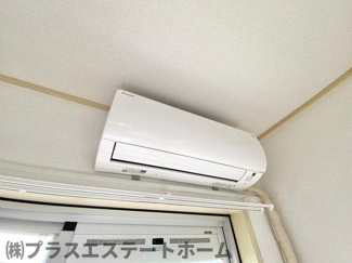 【設備】 | 渦ヶ森コーポ1号館