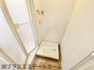 【その他】 | 渦ヶ森コーポ1号館