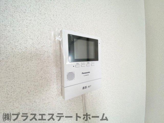 【居間・リビング】 | 渦ヶ森コーポ1号館