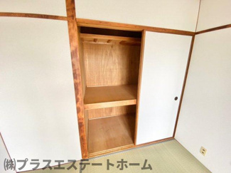 【展望】 | 渦ヶ森コーポ1号館