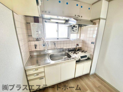 【キッチン】 | 渦ヶ森コーポ1号館