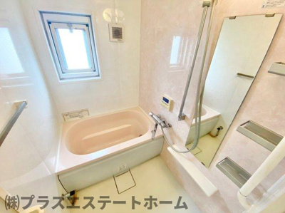 【浴室】 | 渦ヶ森コーポ1号館