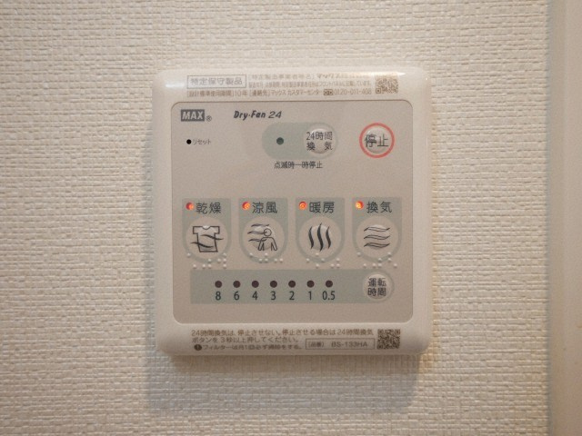 エステムコート難波Ⅶビヨンドの設備