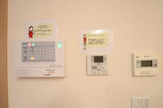 【バルコニー】 | UTOPIA FOURLEAF(ユートピアフォーリーフ)　B