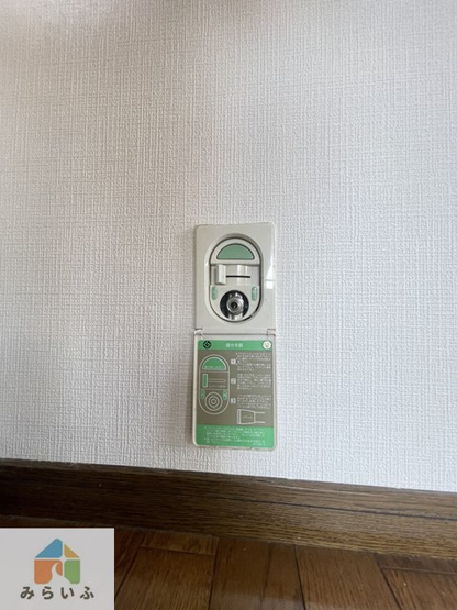 【設備】 | ロータリー春岡