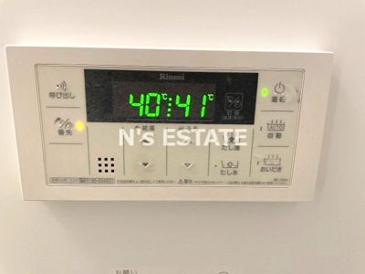 【設備】 | イーリス