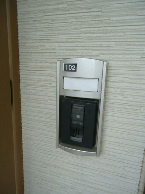 イースタン・パーク51 Aの設備