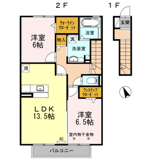 【間取り】 | AzⅠB