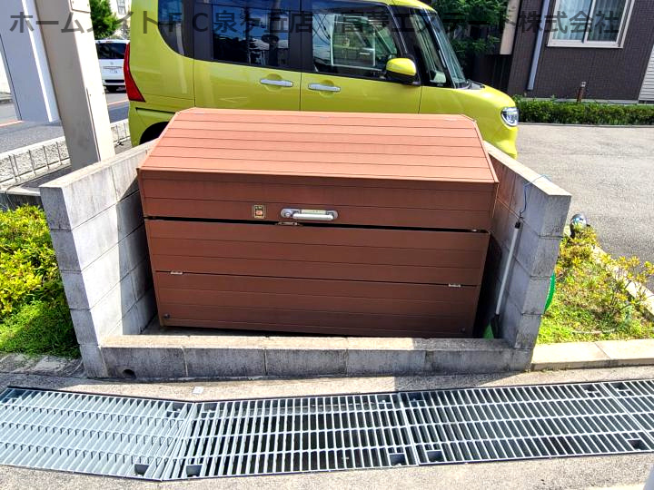 シャーメゾンK-Ⅳのその他共用部分