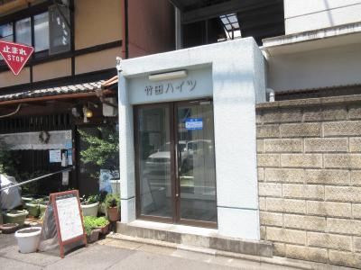 竹田ハイツのエントランス
