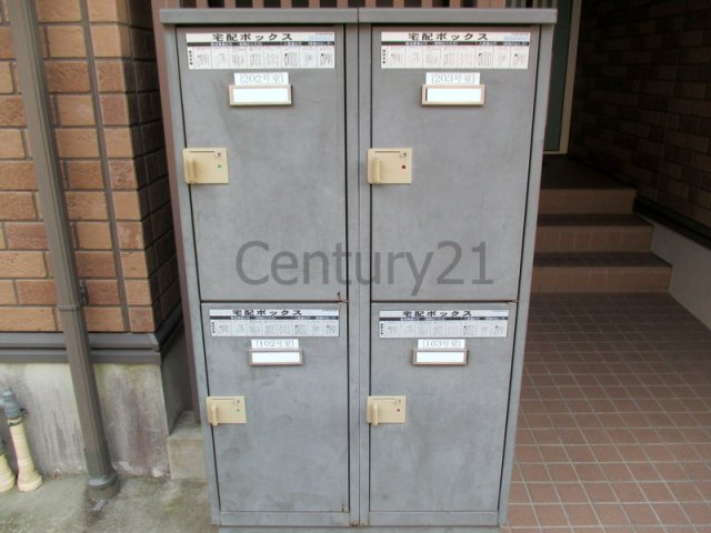 【設備】 | エクセルクシロ