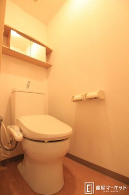 【トイレ】 | マサケンハイツ | 同型タイプ