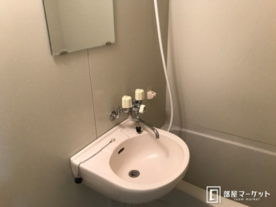 【洗面所】 | メゾン５ | 同型タイプ