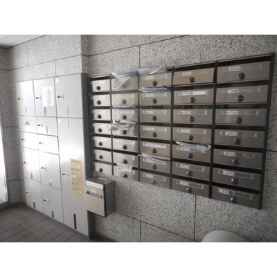 【その他共用部分】 | サンコート柳橋