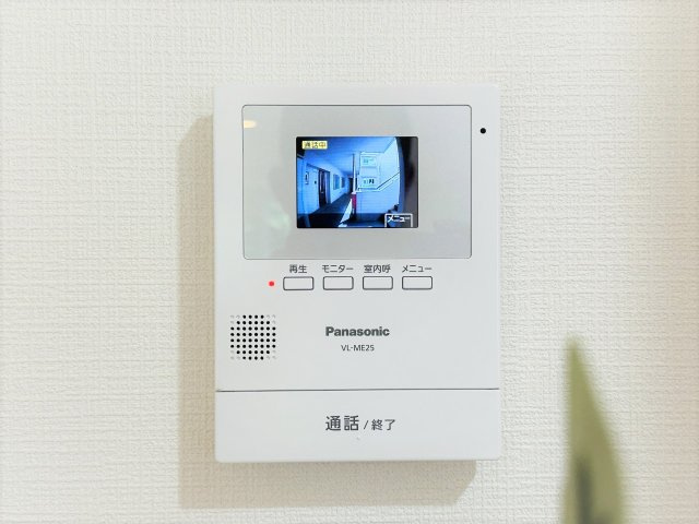 八王子パークヒル宇津木台　第二団地３号棟のセキュリティ|～TVモニター付インターホン　訪問者の確認に便利です～