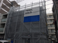 ラ　リュールの画像