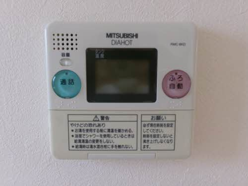 【設備】 | シャーメゾン島