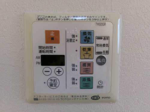 【設備】 | シャーメゾン島