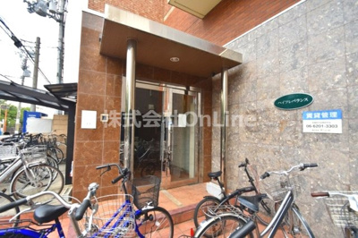 【エントランス】 | ハイツレバランス