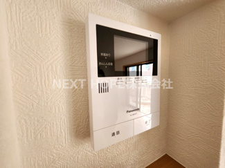 【セキュリティ】 | 川西市丸山台２丁目中古戸建 | 新品のTVモニターホンです♪来客様のお顔が確認できます！