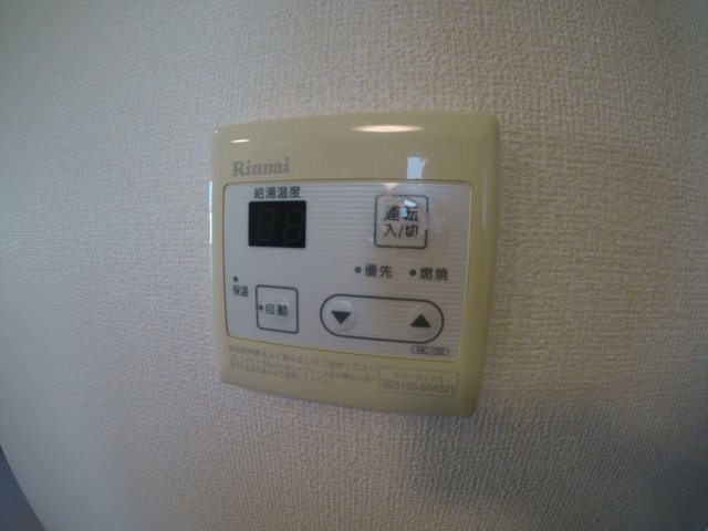 【設備】 | フルール