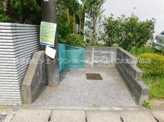 【その他共用部分】