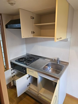 【キッチン】 | Stable三条大宮