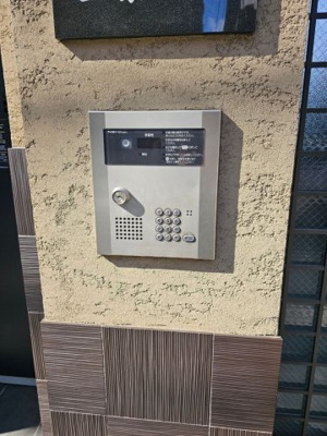 【セキュリティ】 | Stable三条大宮