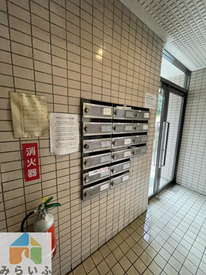 【その他共用部分】 | ユーロハイツ池下
